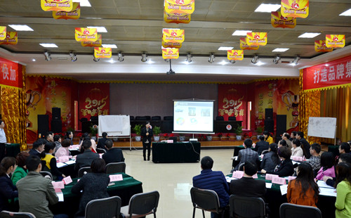 仁和干校第12期培訓班圓滿結(jié)業(yè) (1)_副本.jpg