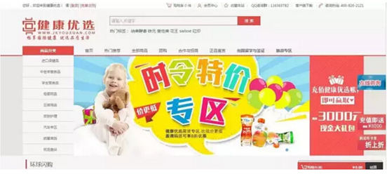 QQ圖片20150915162529.png
